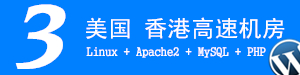 司机错过出口随意变道 致八车追尾
